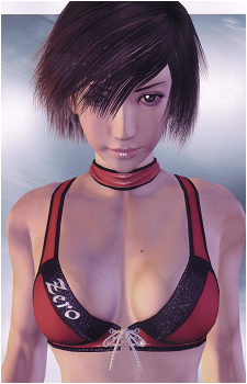 Reiko Hinomoto