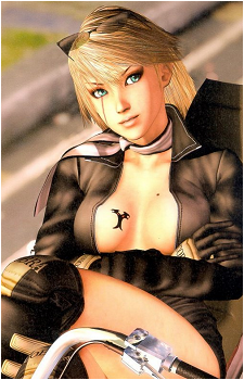 Reiko Hinomoto