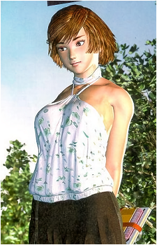 Reiko Hinomoto