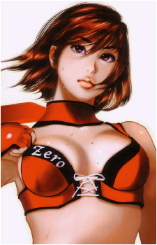 Reiko Hinomoto