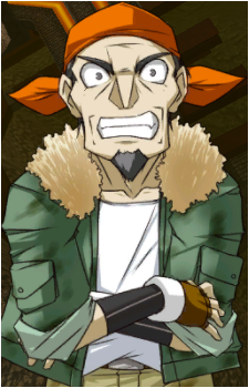 Genzo Shigeta's image