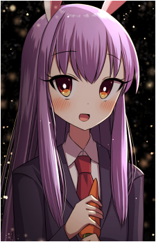 Reisen Udongein Inaba
