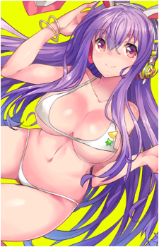 Reisen Udongein Inaba
