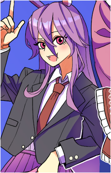 Reisen Udongein Inaba