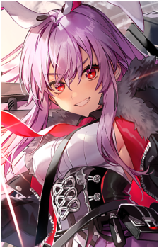 Reisen Udongein Inaba
