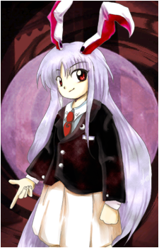 Reisen Udongein Inaba
