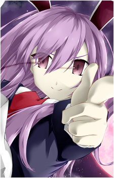 Reisen Udongein Inaba