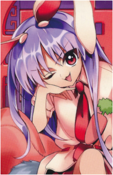 Reisen Udongein Inaba