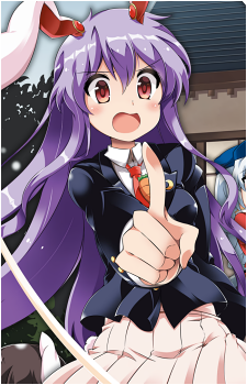 Reisen Udongein Inaba