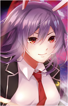 Reisen Udongein Inaba