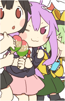 Reisen Udongein Inaba