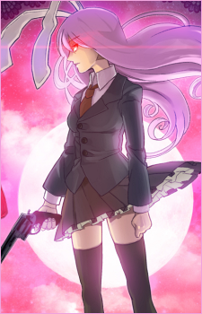 Reisen Udongein Inaba