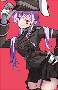 Reisen Udongein Inaba