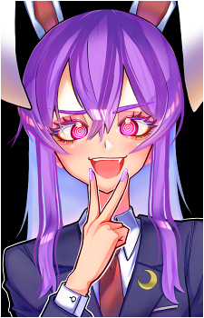Reisen Udongein Inaba