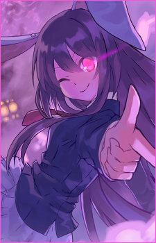 Reisen Udongein Inaba