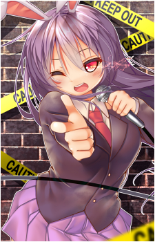Reisen Udongein Inaba