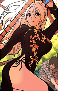 Rinka Urushiba