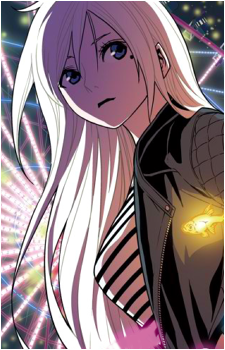 Rinka Urushiba