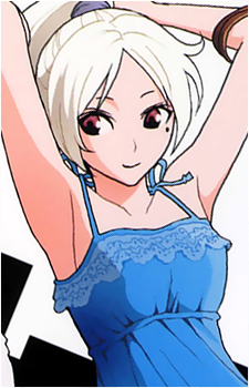 Rinka Urushiba