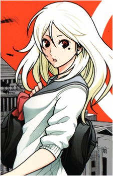 Rinka Urushiba