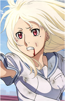 Rinka Urushiba