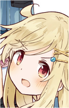 Kaede Ano's image