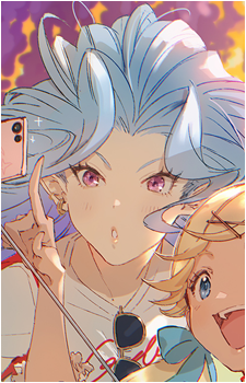 Tiamat {GBF}