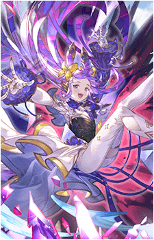 Cendrillon {GBF}