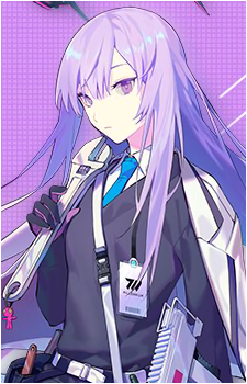 Utaha's image