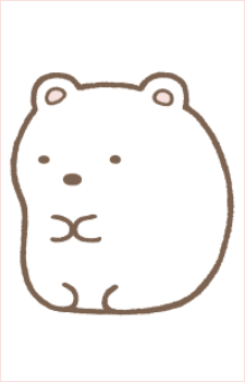 Shirokuma {SG}