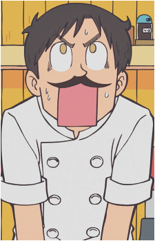 Tsurubishi Makabe