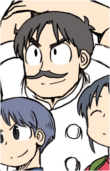 Tsurubishi Makabe