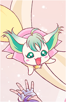 Pas De Deux's image