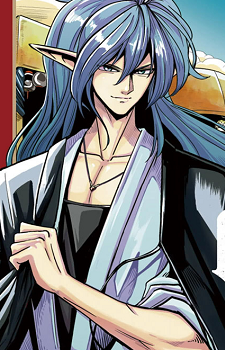 Azudora