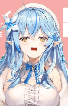 Yukihana Lamy
