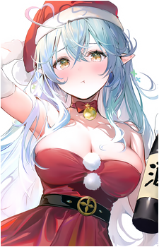 Yukihana Lamy
