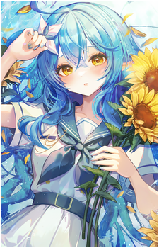 Yukihana Lamy