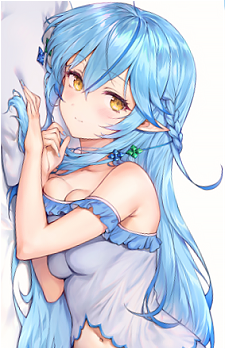 Yukihana Lamy