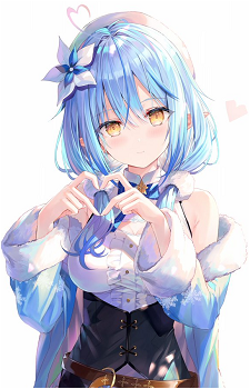 Yukihana Lamy