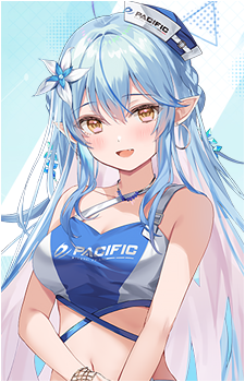 Yukihana Lamy