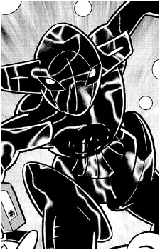 Deoxys