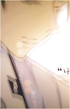 Image 10 - Art: 인아 (iNA) Image 10
