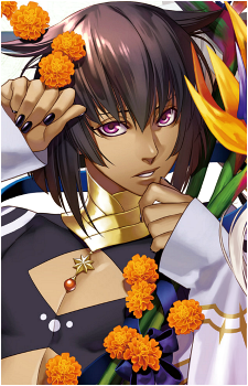 Anubis Ma'at