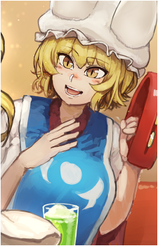 Ran Yakumo