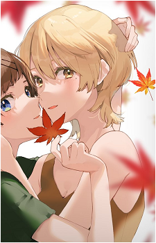 Itsuki Nishikawa