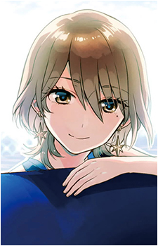 Itsuki Nishikawa