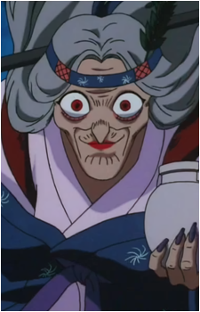 Urasue's image