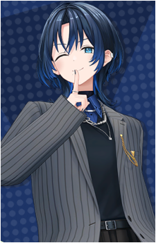 Hiodoshi Ao