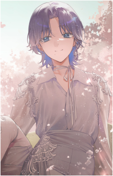 Hiodoshi Ao