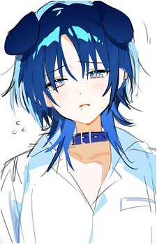 Hiodoshi Ao